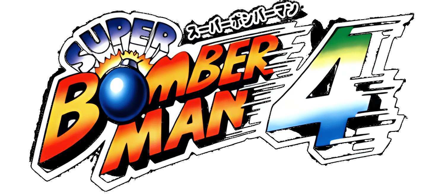 Super Bomberman 4 logo for Super Famicom